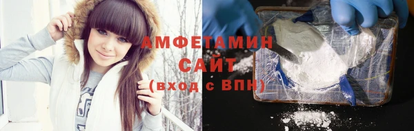 марки lsd Аркадак