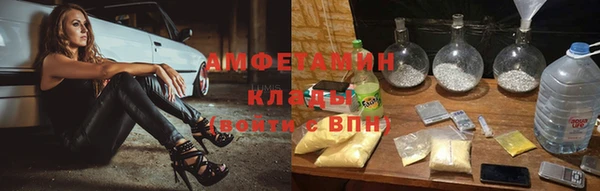 марки lsd Аркадак