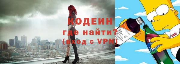 экстази Алексин