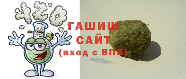 МДПВ Арсеньев