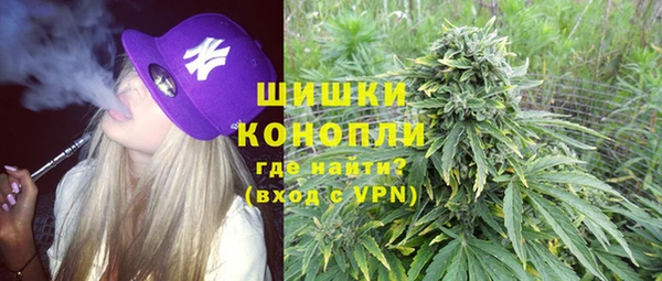 марки lsd Аркадак