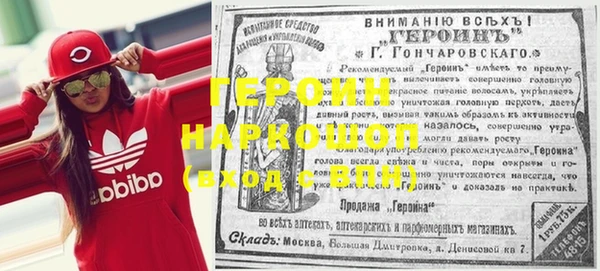 МДПВ Арсеньев