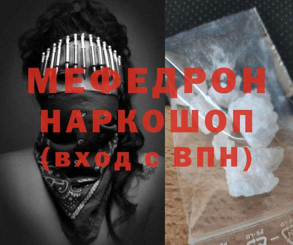 МДПВ Арсеньев