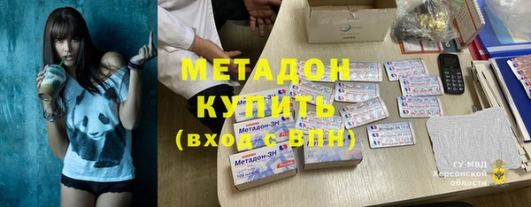 МДПВ Арсеньев