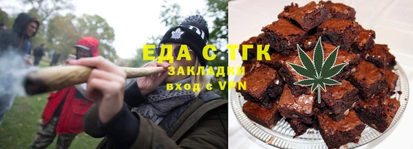 экстази Алексин