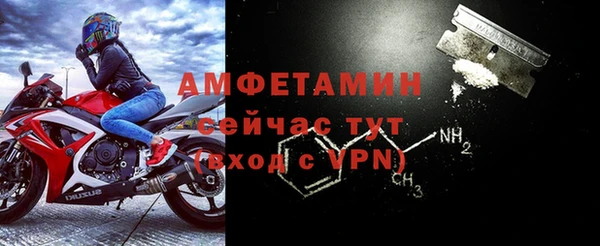 экстази Алексин