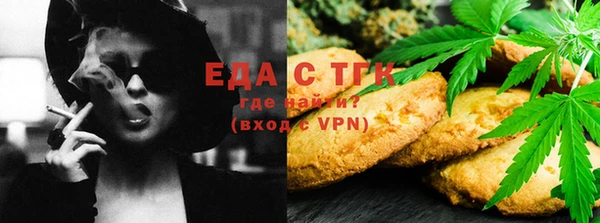 экстази Алексин