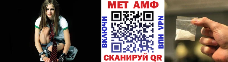 дарнет шоп  Южно-Сухокумск  Первитин Methamphetamine 